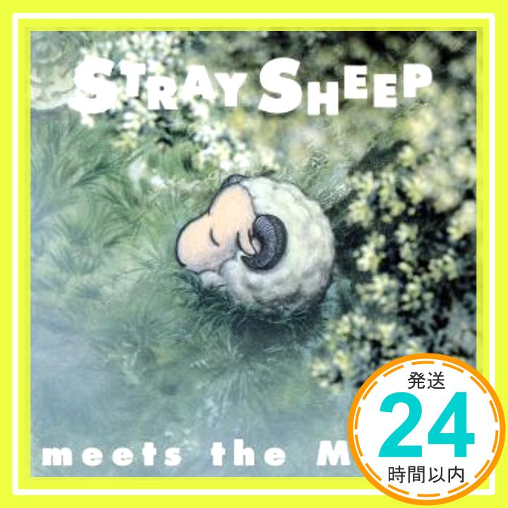 【中古】STRAY SHEEP meets the MUSIC [CD] イメージ・アルバム、 原マスミ; STRAY SHEEP PROJECT「1000円ポッキリ」「送料無料」「買い回り」