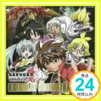 【中古】爆丸バトルブローラーズ オリジナル・サウンドトラック [CD] TVサントラ、 サイキックラバー; TVサントラ「1000円ポッキリ」「送料無料」「買い回り」