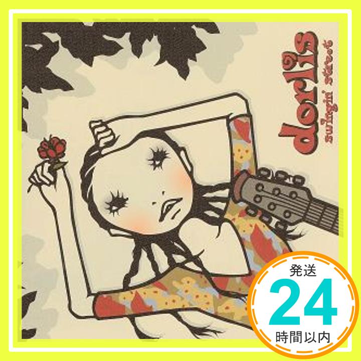 【中古】swingin’street [CD] dorlis、 dorlis; 天野清継「1000円ポッキリ」「送料無料」「買い回り」
