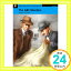 šPenguin Active Reading: Level 4 ABC Murders (MP3 &CD-ROM) (Penguin Active Reading, Level 4) [ڡѡС1000ߥݥåס̵ס㤤