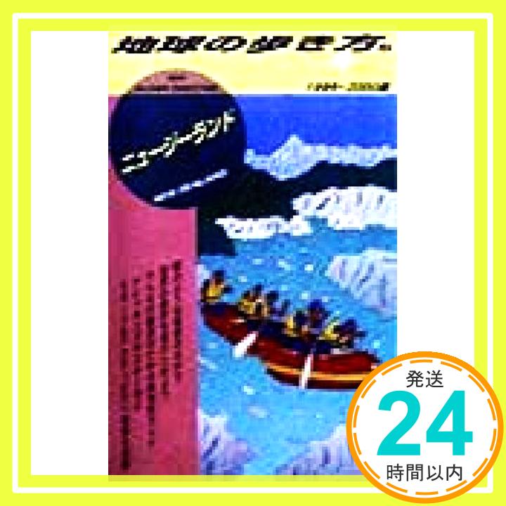 【中古】ニュージーランド 1999~2000