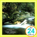 【中古】VOICE OF THE EARTH 中田悟 自然音シリーズ’ISLAND’～生命の島屋久島～ [CD] 中田悟「1000円ポッキリ」「送料無料」「買い回り」