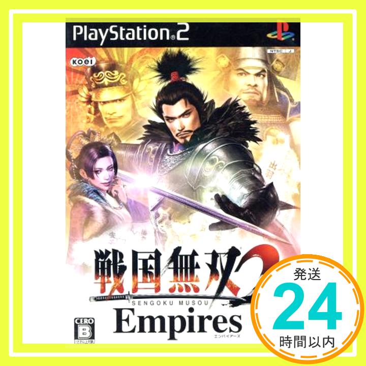 yÁz퍑o2 Empires [PlayStation2]u1000~|bLvuvuv