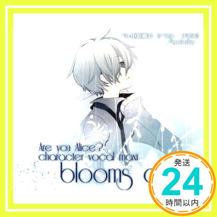 【中古】blooms again. [CD] 中原麻衣 eufonius「1000円ポッキリ」「送料無料」「買い回り」