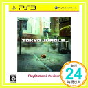 【中古】TOKYO JUNGLE PlayStation 3 the Best PlayStation 3 「1000円ポッキリ」「送料無料」「買い回り」