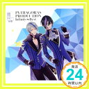 ピタゴラスインフィニティベスト“L”(4+2+3=9)∞  オムニバス; 緋室キラ(大河元気)「1000円ポッキリ」「送料無料」「買い回り」