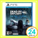 【中古】PS5版 Dead by Daylight 貞子ライジングエディション 公式日本版 【CEROレーティング「Z」】 PlayStation 5 「1000円ポッキリ」「送料無料」「買い回り」