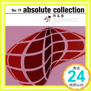 【中古】アブソリュート・R&B [CD] オムニバス、 ノーナ・ゲイ、 キース・ワシントン、 クインシー・ジョーンズ、 ジョマンダ、 チャカ・カーン、 レバート、 ナチュラル・セレクション、 イントロ、 テ「1000円ポッキリ」「送料無料」「買い回り」