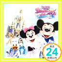 【中古】東京ディズニーリゾート ドリームス・オブ・25th~リメンバー・ザ・ミュージック (3枚組) [CD] ディズニー「1000円ポッキリ」「送料無料」「買い回り」