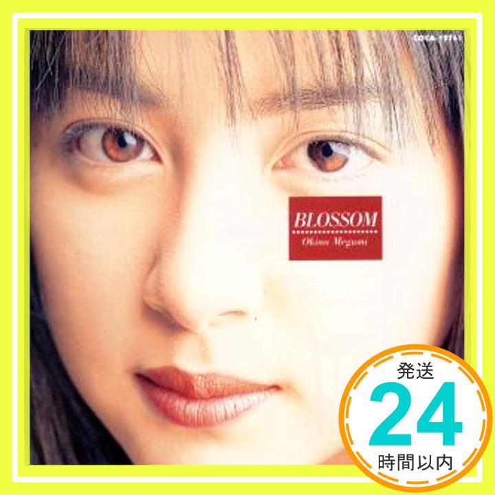 【中古】Blossom [CD] 奥菜恵「1000円ポッキリ」「送料無料」「買い回り」