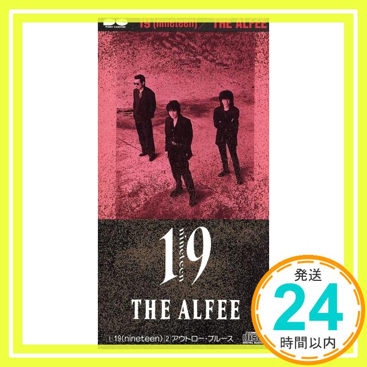 【中古】19(nineteen) [CD] THE ALFEE、 高見沢俊彦; THE ALFEE「1000円ポッキリ」「送料無料」「買い回り」