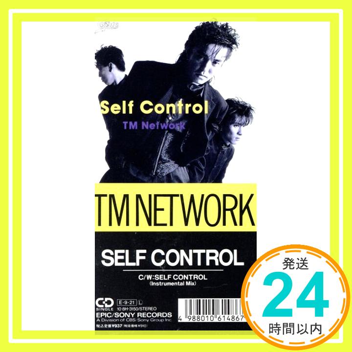 【中古】Self Control CD TM NETWORK 小室みつ子 小室哲哉 TM NETWORK「1000円ポッキリ」「送料無料」「買い回り」