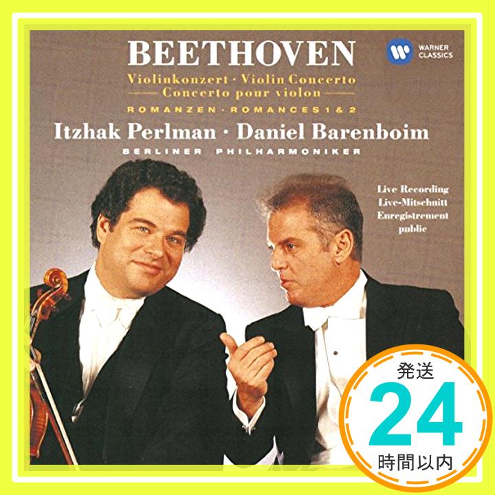 Beethoven:Romances 1 & 2  Beethoven, L. Van「1000円ポッキリ」「送料無料」「買い回り」