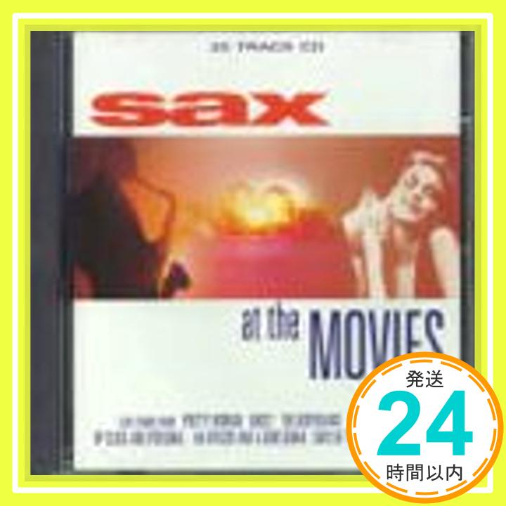 【中古】Sax at Movies [CD] Various「1000円ポッキリ」「送料無料」「買い回り」