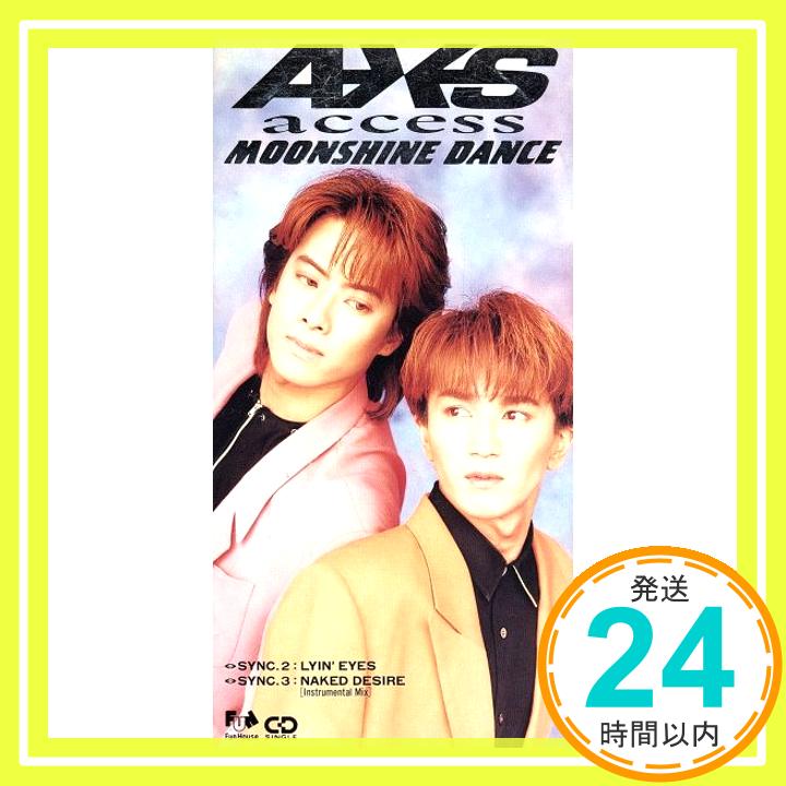 【中古】MOONSHINE DANCE/LYINE EYES [CD] access、 貴水博之; 浅倉大介「1000円ポッキリ」「送料無料」「買い回り」