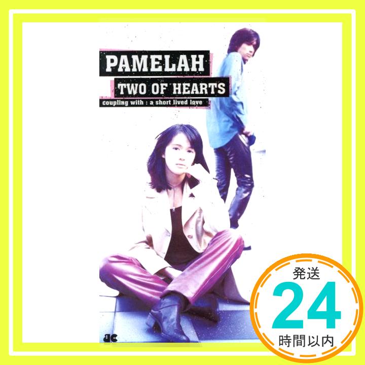 【中古】TWO OF HEARTS [CD] PAMELAH、 水原由貴、 小沢正澄; カラオケ「1000円ポッキリ」「送料無料」「買い回り」