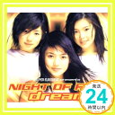 SUPER EUROBEAT presents NIGHT OF FIRE  dream、 松室麻衣、 海老根祐子、 菊地圭介; 田村哲也「1000円ポッキリ」「送料無料」「買い回り」