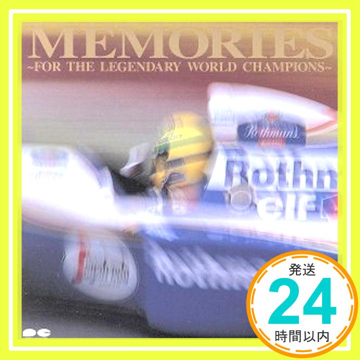 MEMORIES“FOR THE LEGENDARY WORLD CHAMPIONS”  佐藤準「1000円ポッキリ」「送料無料」「買い回り」