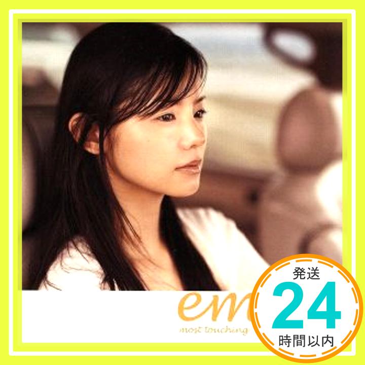 【中古】emu2 [CD] オムニバス、 松下奈緒、 ジ・エキセントリック・オペラ、 葉加瀬太郎、 古川展生、 西村由紀江、 佐藤直紀、 岸利至、 新井誠志、 松谷卓; NAOTO「1000円ポッキリ」「送料無料」「買い回り」