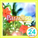 【中古】Paradiso [CD] TUBE「1000円ポッキリ」「送料無料」「買い回り」