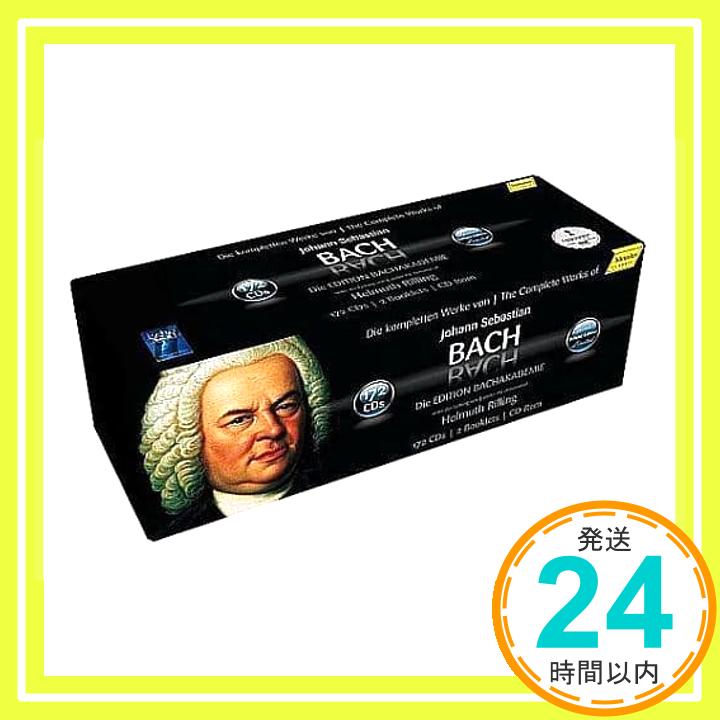 【中古】Johann Sebastian Bach, Helmuth Rilling : Complete Bach Set 2010 - Special Edition (172 CDs CDR) 「1000円ポッキリ」「送料無料」「買い回り」
