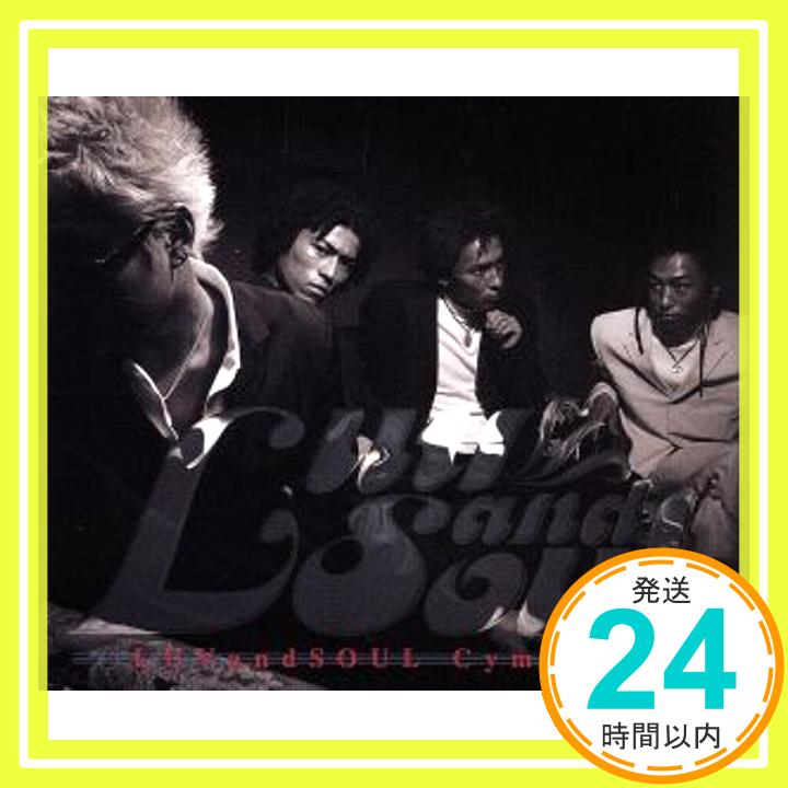 【中古】Cymbals CD LUV and SOUL 久保田利伸 宮地大輔 長崎淳「1000円ポッキリ」「送料無料」「買い回り」