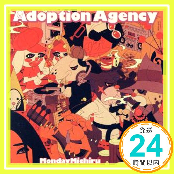 【中古】Adoption Agency [CD] Monday満ちる「1000円ポッキリ」「送料無料」「買い回り」