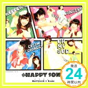 【中古】超 HAPPY SONG(初回生産限定盤A)(DVD付) [CD] Berryz工房×℃-ute、 Berryz工房、 ℃-ute; Berryz工房×℃-ute「1000円ポッキリ」「送料無料」「買い回り」