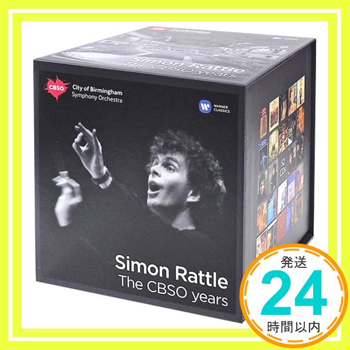 【中古】Simon Rattle: The CBSO Years [CD] Simon Rattle; City Of Birmingham　Symphony Orchestra「1000円ポッキリ」「送料無料」「買い回り」