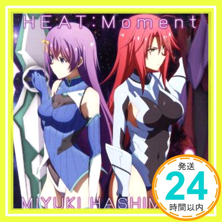 【中古】TVアニメ『サークレット・プリンセス』OP主題歌「HEAT:Moment」(特典なし) [CD] 橋本みゆき「1000円ポッキリ」「送料無料」「買い回り」