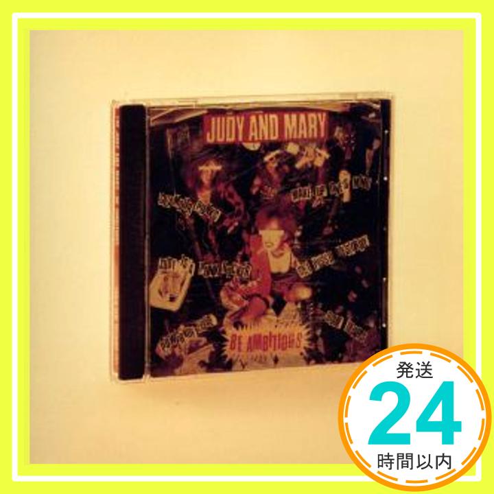 【中古】1992 JUDY AND MARY-BE AMBITIOUS+It’s A Gaudy It’s A Gross- [CD] JUDY AND MARY、 恩田快人、 YUKI; JUDY AND「1000円ポッキリ」「送料無料」「買い回り」