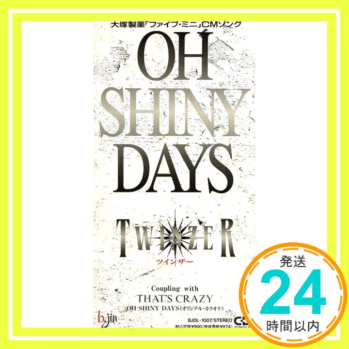 【中古】OH SHINY DAYS [CD] TWINZER、 小田佳奈子、 生沢佑一; TWINZER「1000円ポッキリ」「送料無料」「買い回り」