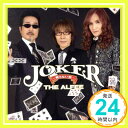 【中古】Joker -眠らない街-(通常盤) [CD] THE ALFEE「1000円ポッキリ」「送料無料」「買い回り」