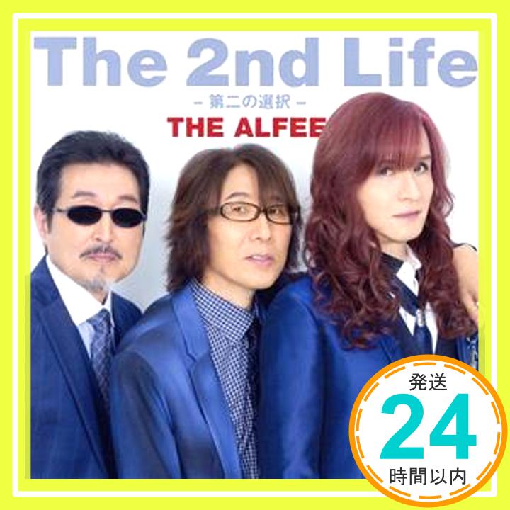 【中古】The 2nd Life -第二の選択- (初回限定盤C)(特典:なし) [CD] THE ALFEE「1000円ポッキリ」「送料無料」「買い回り」