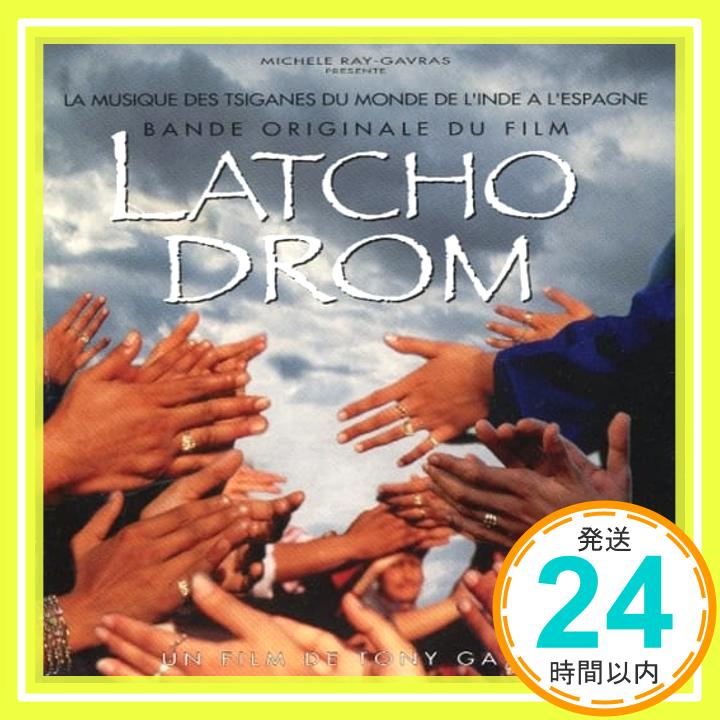 【中古】Latcho Drom: Bande Originale Du Film CD Various Artists「1000円ポッキリ」「送料無料」「買い回り」