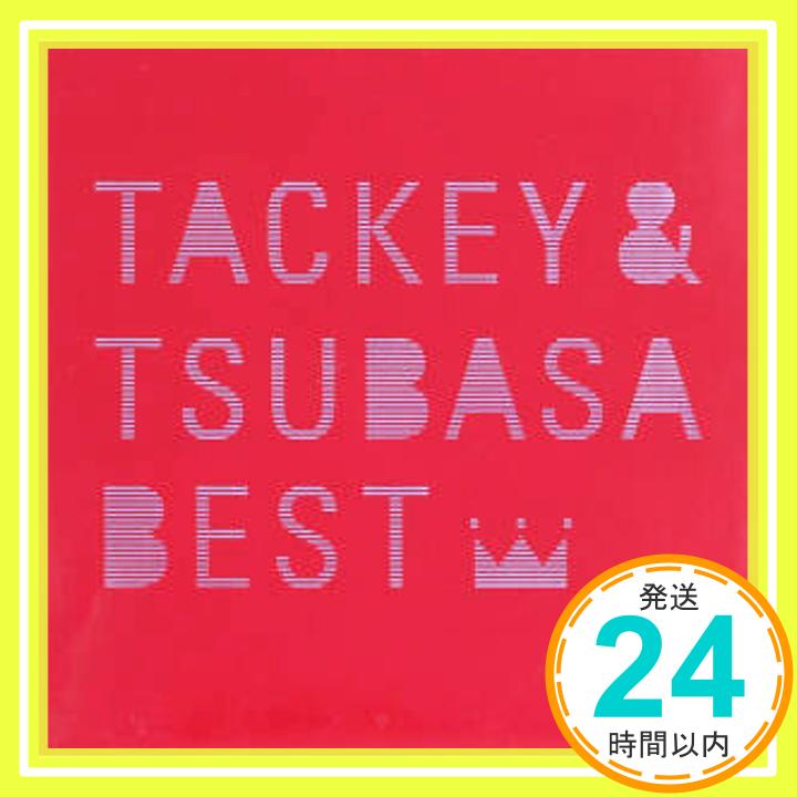 【中古】タキツバベスト [CD] タッキー&翼「1000円ポッキリ」「送料無料」「買い回り」