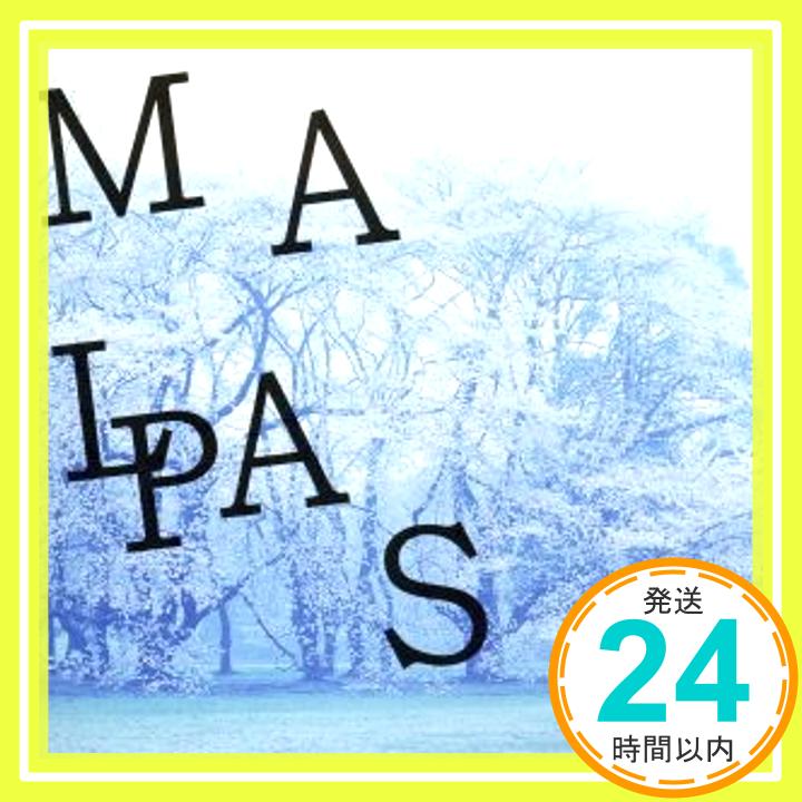 【中古】MALPASO [CD] 長田進 with GRAPEVINE; 長田進 with GRAPEVINE「1000円ポッキリ」「送料無料」「買い回り」