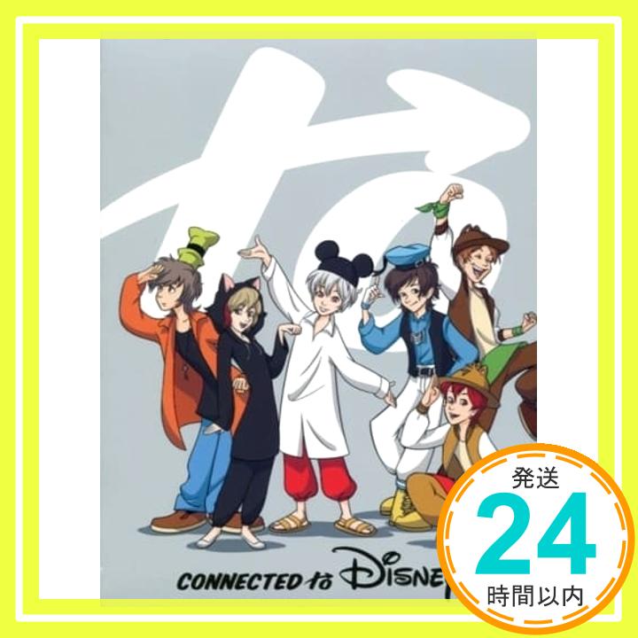 Connected to Disney(限定盤)  オムニバス、 うらたぬき、 となりの坂田。、 宇都圭輝、 Glenn Slater、 宇都圭輝、 ハワード・アシュマン; 湯川れい子「1000円ポッキリ」「送料無料」「買い回り」