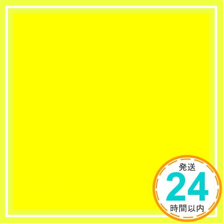 【中古】WE ARE ONE [CD] TRICERATOPS「1000円ポッキリ」「送料無料」「買い回り」