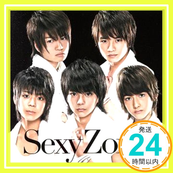 【中古】Sexy Zone(初回限定盤A)(DVD付) [CD] Sexy Zone「1000円ポッキリ」「送料無料」「買い回り」