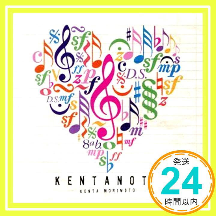 【中古】KENTA NOTE [CD] 森本ケンタ「1000円ポッキリ」「送料無料」「買い回り」