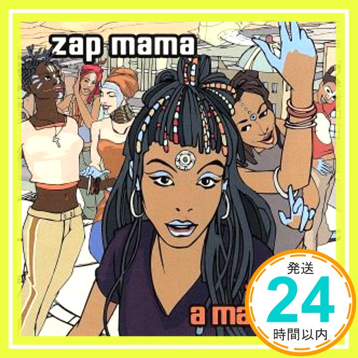 【中古】A Ma Zone [CD] Zap Mama「1000円ポッキリ」「送料無料」「買い回り」