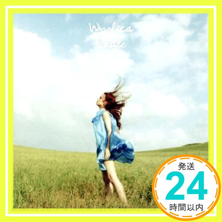 【中古】castle of wind [CD] wyolica「1000円ポッキリ」「送料無料」「買い回り」