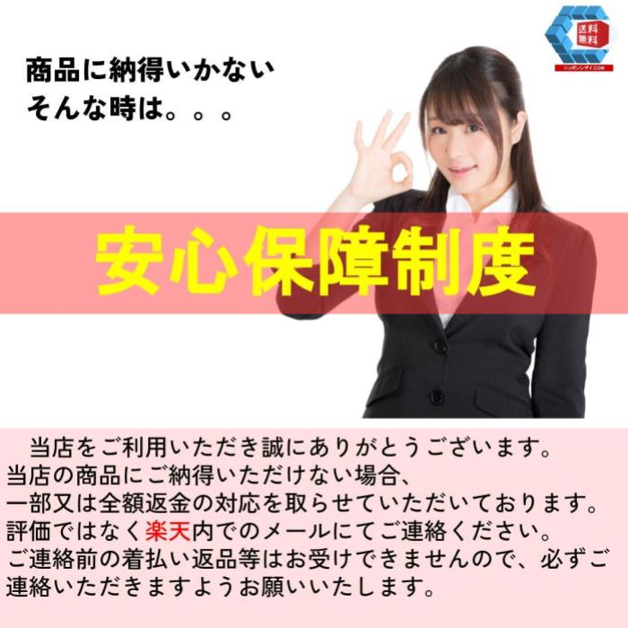 【中古】「投資信託にだまされるな!」にだまされるな! 従来の「10年ほったらかし分散投資」はダマされて当たり前! [単行本（ソフトカバー）] 斉藤 俊行「1000円ポッキリ」「送料無料」「買い回り」 3