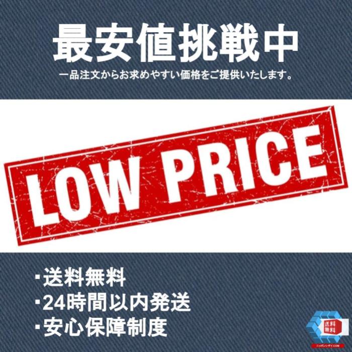 【中古】「投資信託にだまされるな!」にだまされるな! 従来の「10年ほったらかし分散投資」はダマされて当たり前! [単行本（ソフトカバー）] 斉藤 俊行「1000円ポッキリ」「送料無料」「買い回り」 2