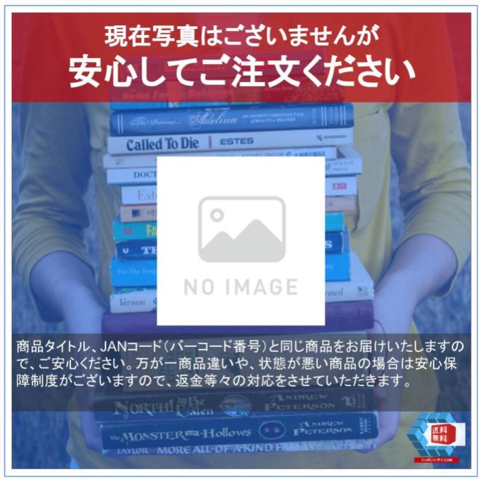 【中古】JUST WANNA HAVE [CD] DEE CHIKA SATOSHI SHIMANO DJ TONK MAKOTO AOYAGI; DJ HILL 1000円ポッキリ 送料無料 買い回り 