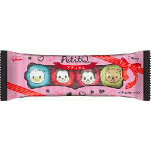 楽天市場】45183591(チョコレート|スイーツ・お菓子)の通販 楽天市場】45183591(チョコレート|スイーツ・お菓子)の通販