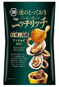 訳あり12袋入ニッチリッチ 牡蠣と烏賊アンチョビ75g 賞味期限:2023/6/15ポテトチップス