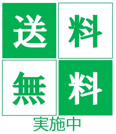 訳あり24本入午後の紅茶ストレートティー500ml 賞味期限:2024/9/30 3