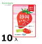 訳あり10袋入静岡いちごグミラブレ乳酸菌入40g 賞味期限:2024/7/27